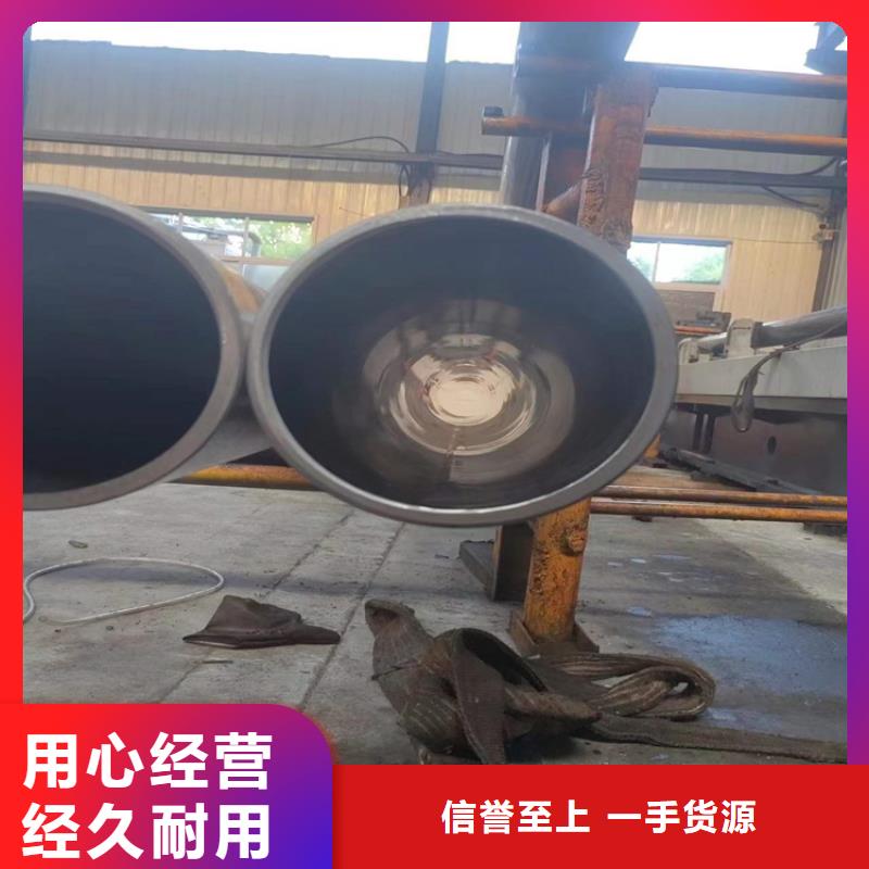 油缸管厂家