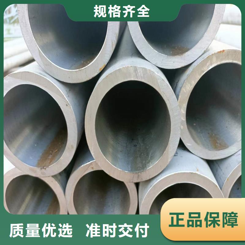 泰和特薄壁绗磨管