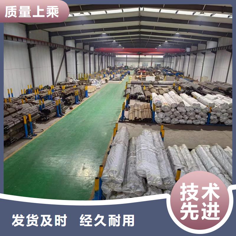 16mn油缸管