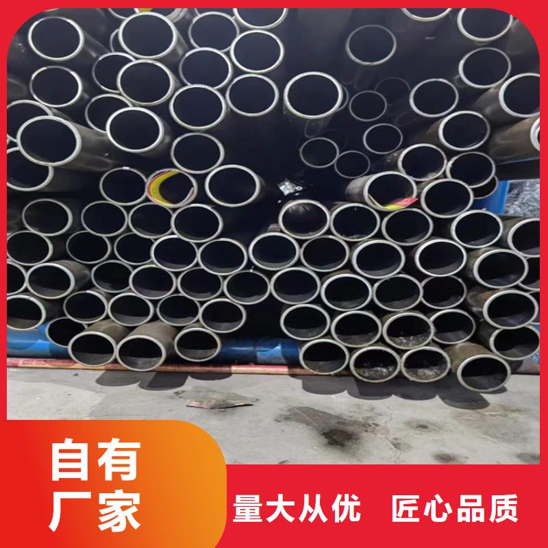 不锈钢研磨管