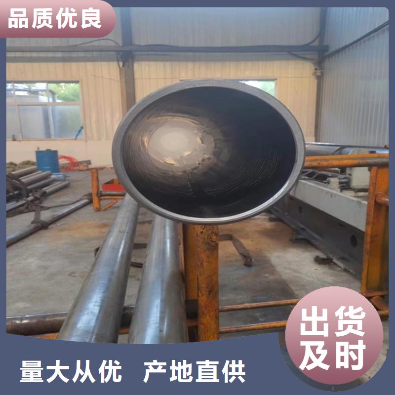 万宁市小口径汽缸管