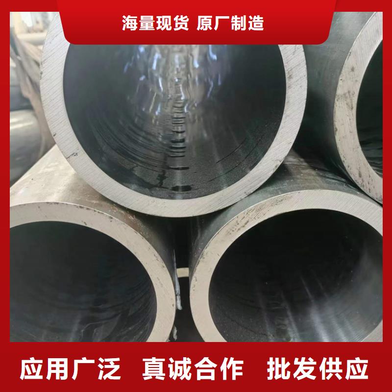 珩磨管液压缸筒信誉有保证
