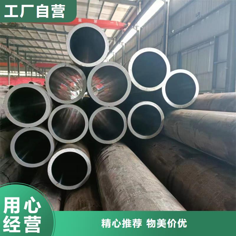 油缸管厂家