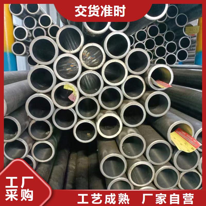 液压缸筒