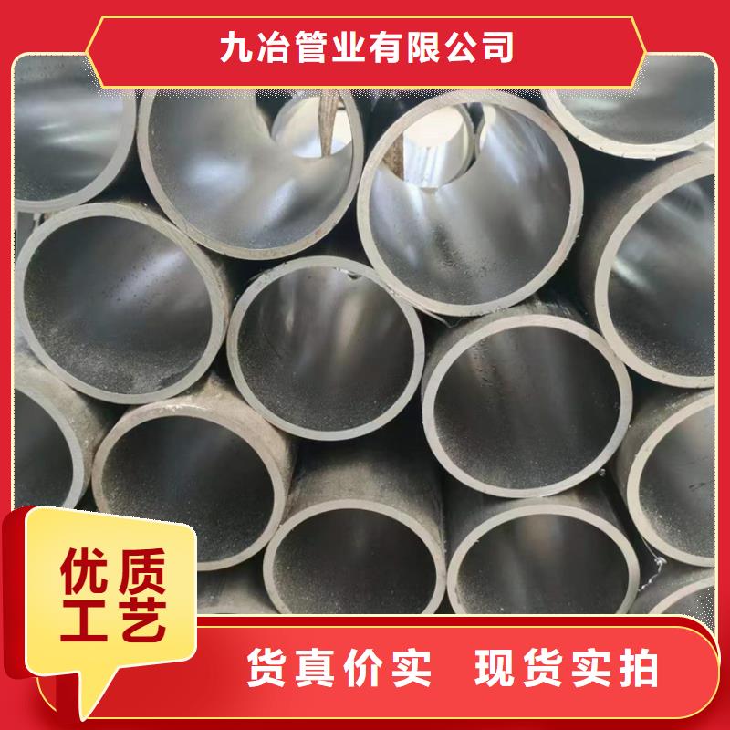 珩磨管油缸管严格把控每一处细节