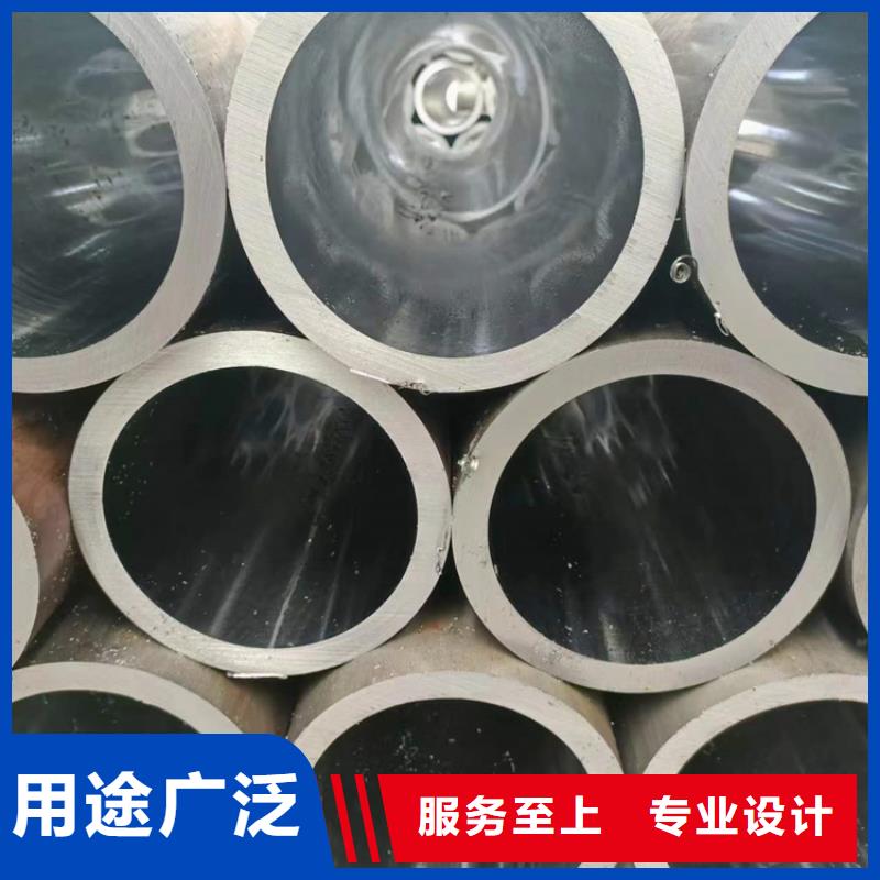 凤翔珩磨汽缸管
