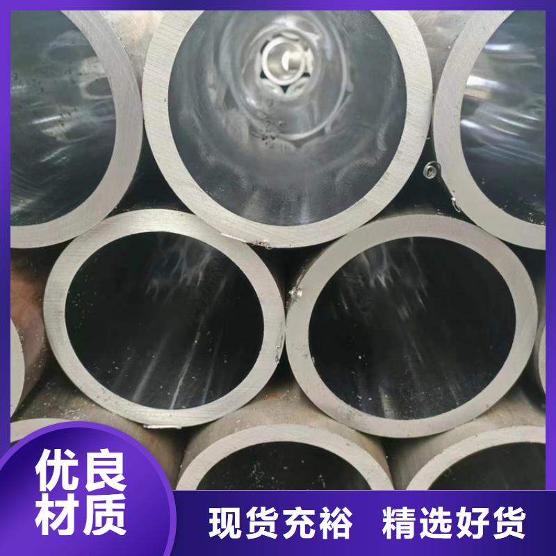 青海27simn油缸管