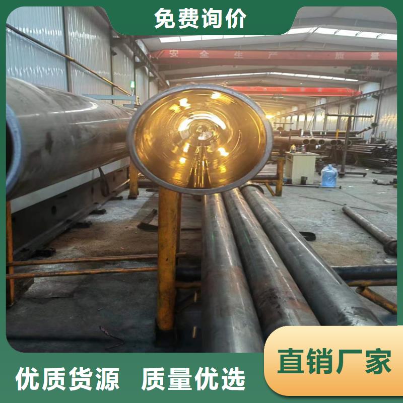 三沙市液压缸筒