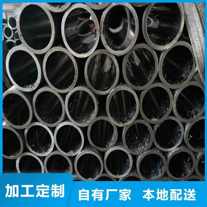 珩磨管油缸管严格把控每一处细节