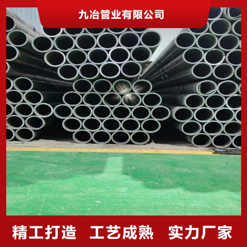 同安油缸管