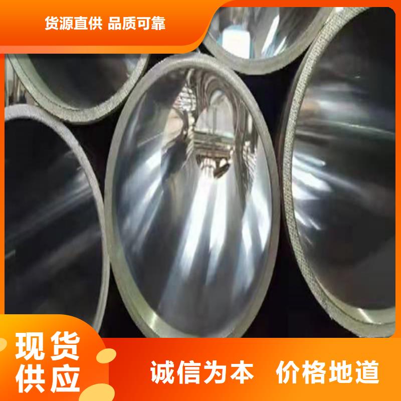 万宁市小口径汽缸管