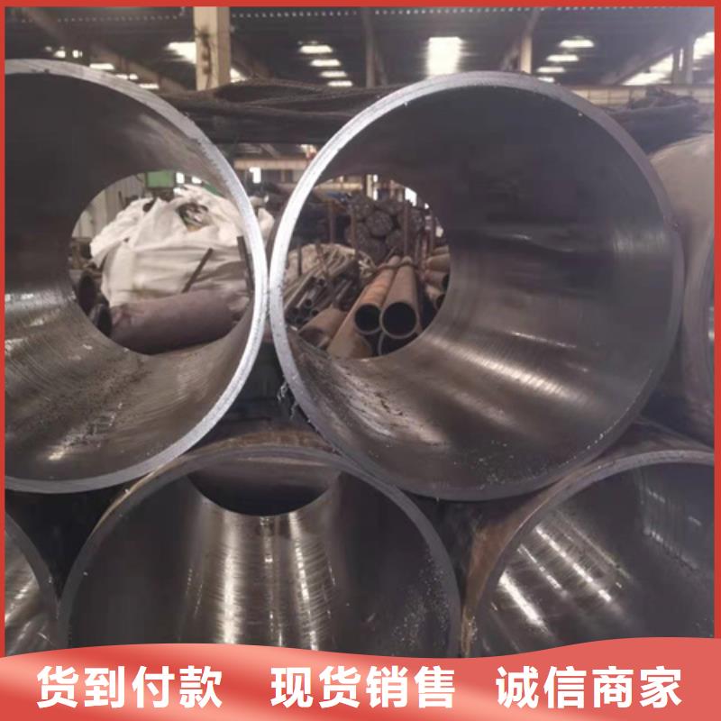 薄壁油缸管