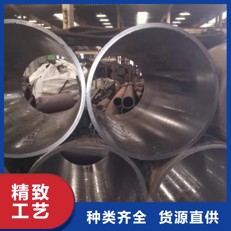 304不锈钢珩磨管