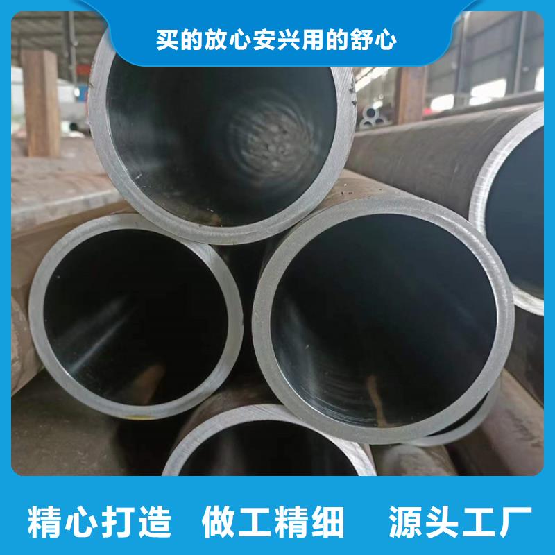 不锈钢研磨管定做-不锈钢研磨管厂
