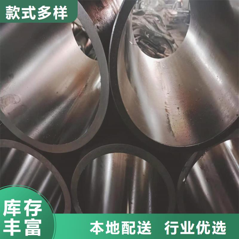 诚信的液压油缸管厂家