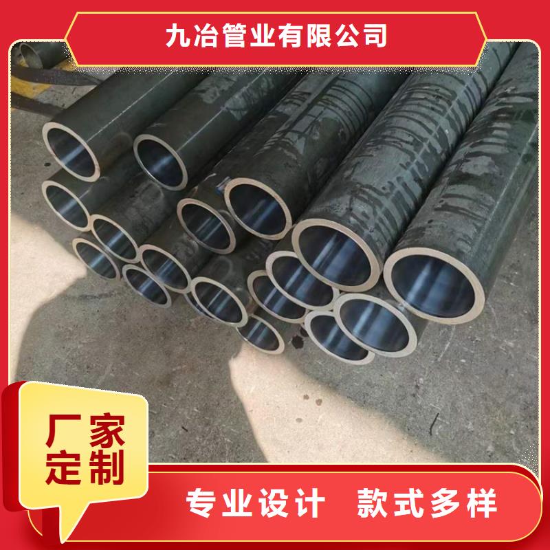 薄壁油缸管