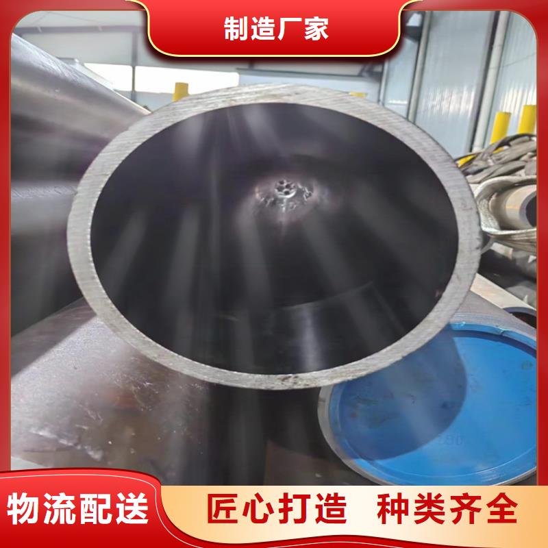 不锈钢研磨管