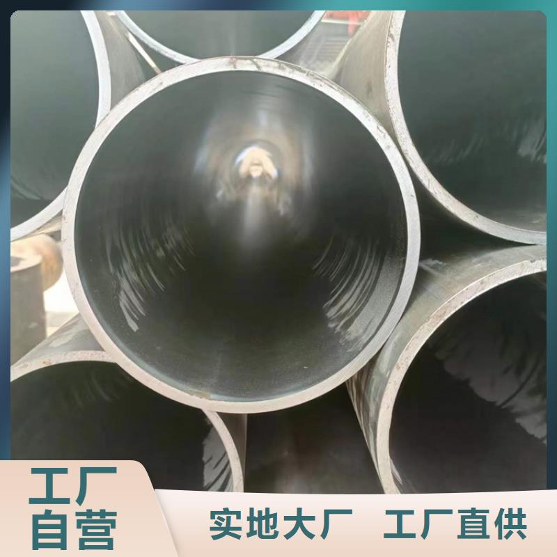 油缸管厂家