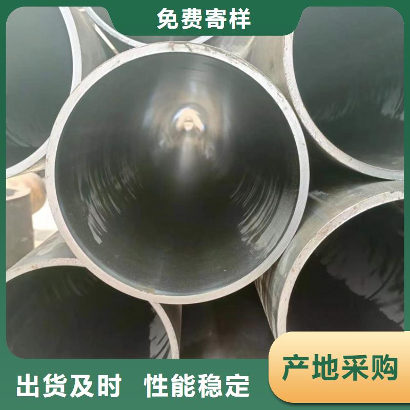 珩磨管油缸管严格把控每一处细节