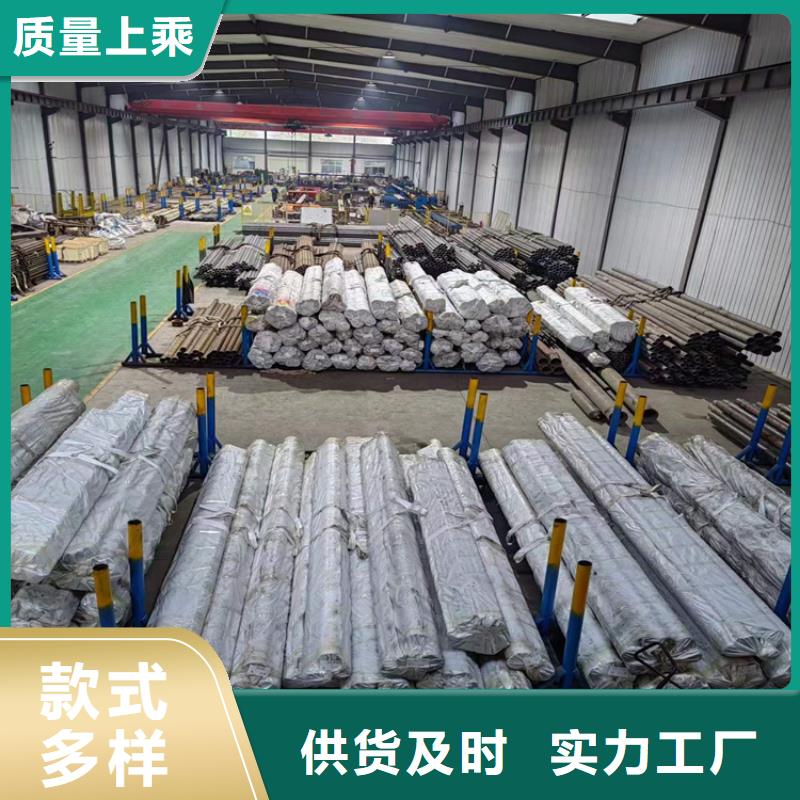 油缸管厂家