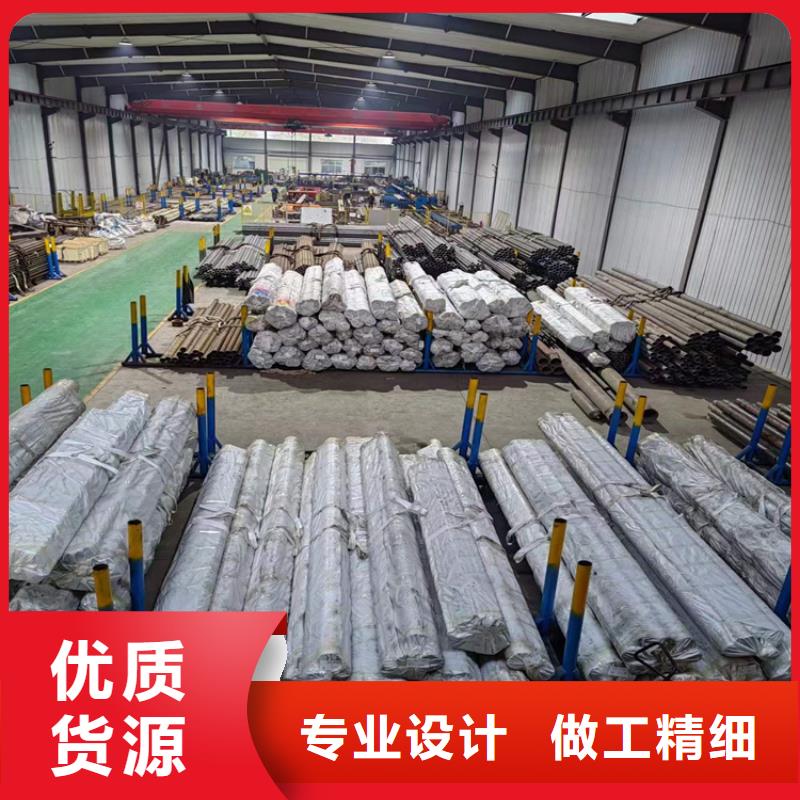 气缸缸筒-气缸缸筒量大从优