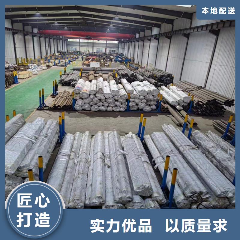 研磨管产地直销