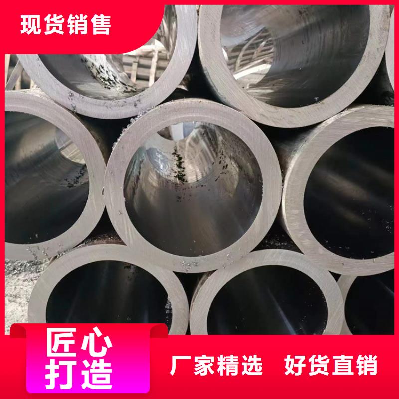 16mn绗磨管