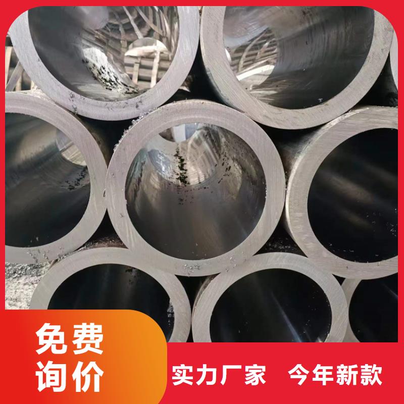 珩磨汽缸管
