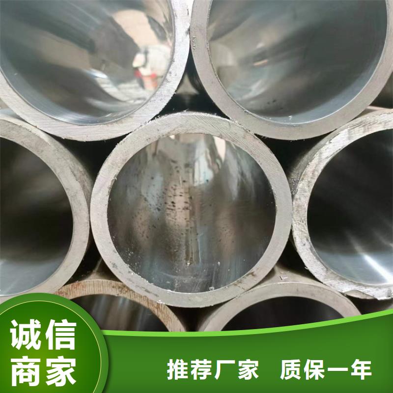 珩磨管【油缸管】厂家直销值得选择