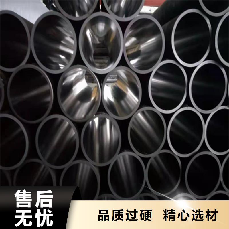汽缸管
