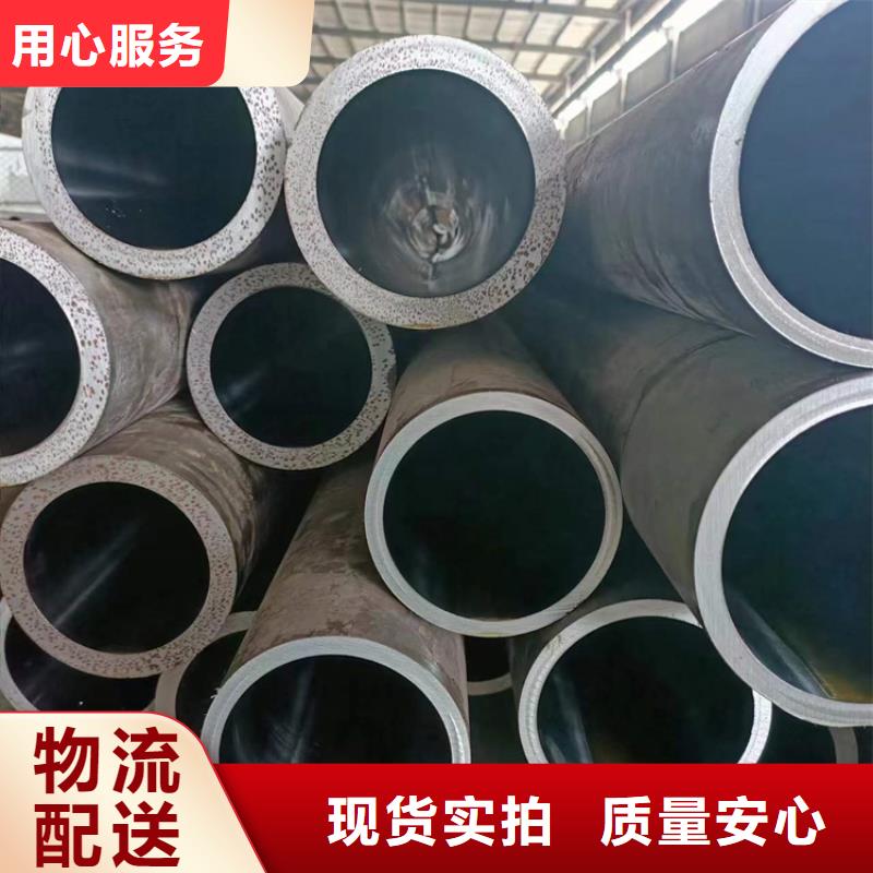 不锈钢研磨管定做-不锈钢研磨管厂