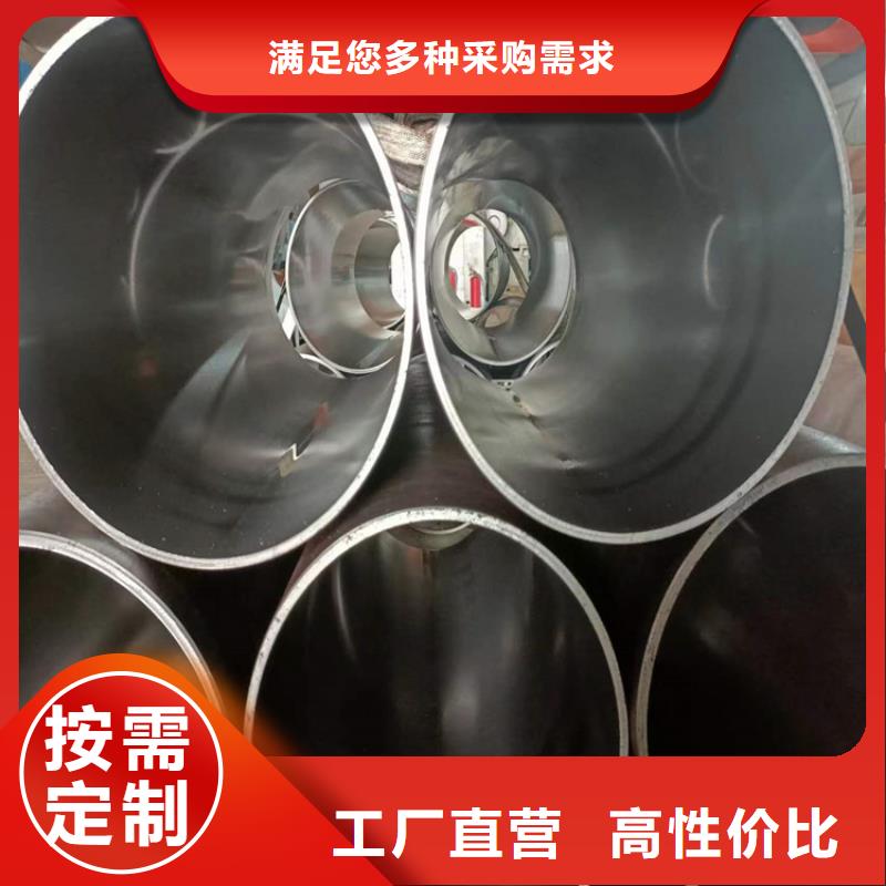 不锈钢珩磨管价格_不锈钢珩磨管