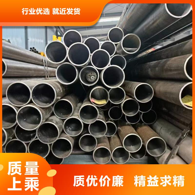 不锈钢研磨管
