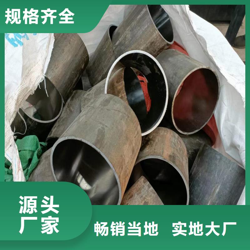 批发研磨管_厂家