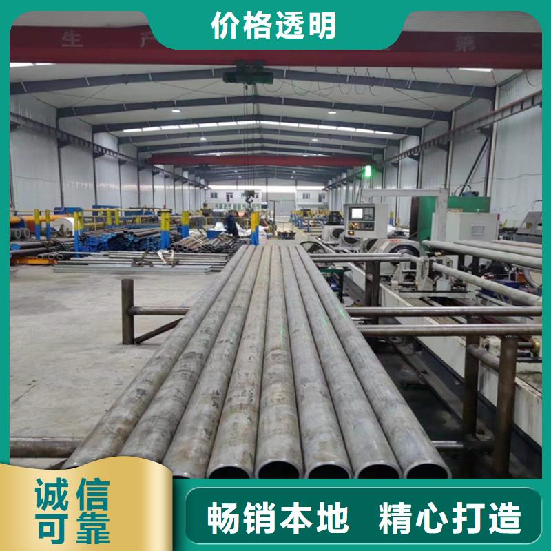离石16mn绗磨管