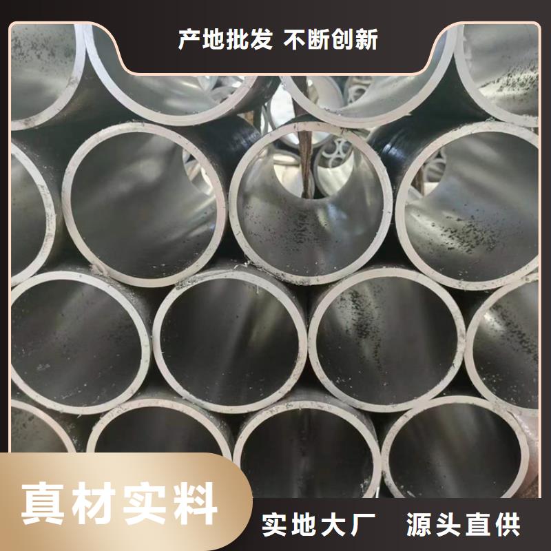 民勤小口径汽缸管