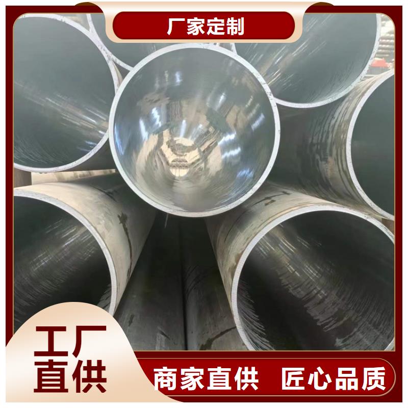 研磨缸筒