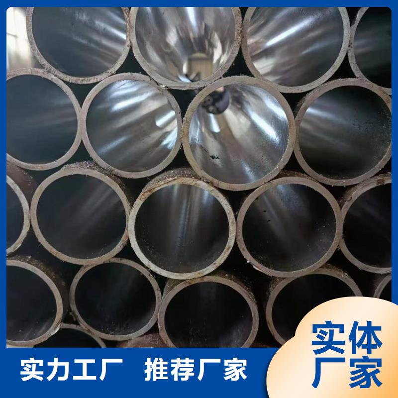 油缸缸筒