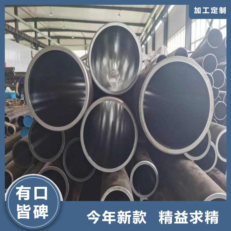 油缸缸筒