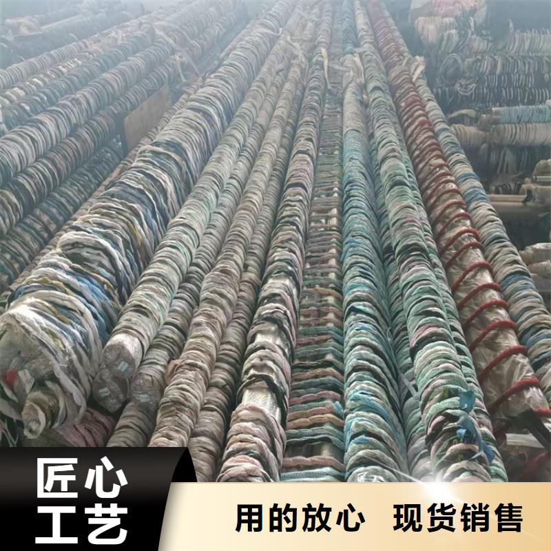45号珩磨管