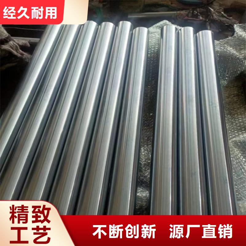 珩磨油缸筒