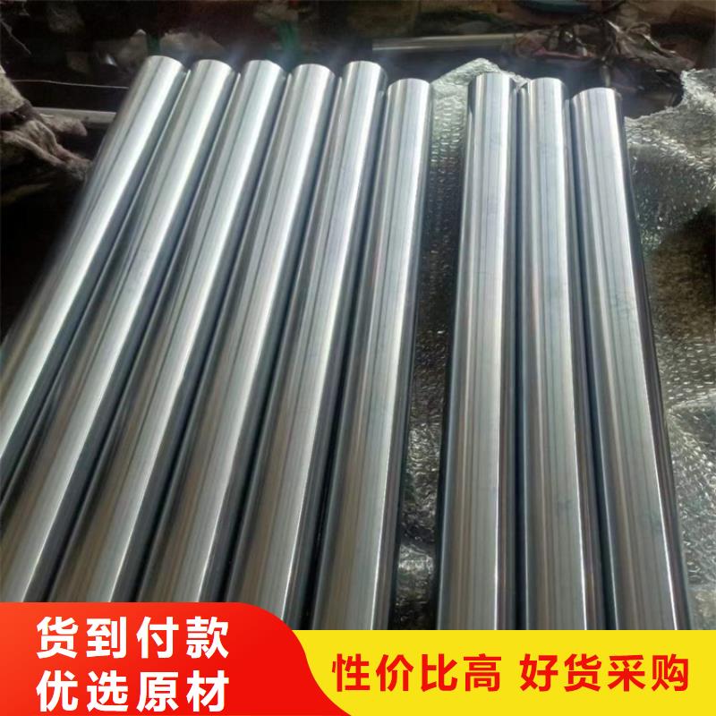 高精度绗磨管