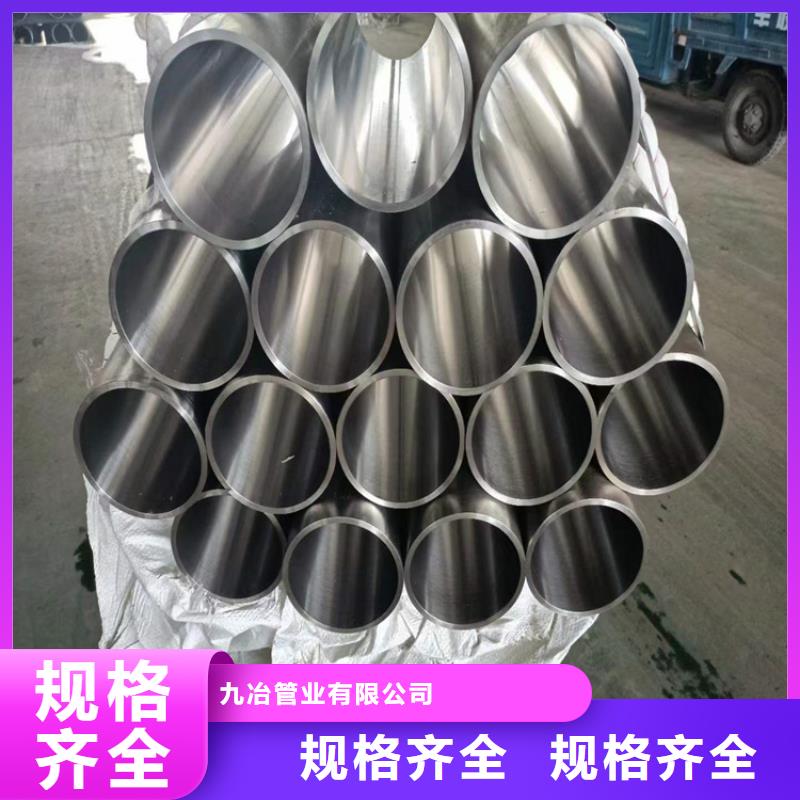 16Mn绗磨管