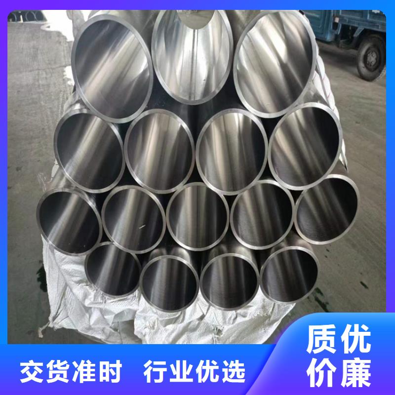 油缸管厂家