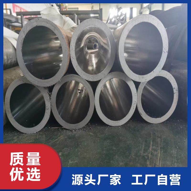 不锈钢研磨管