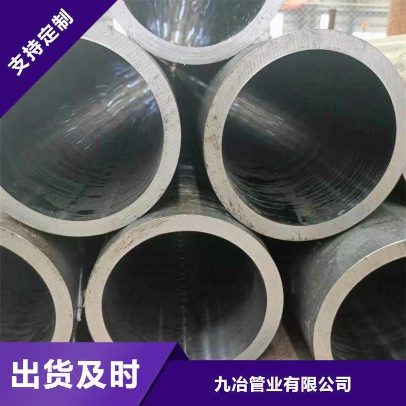 眉县不锈钢研磨管
