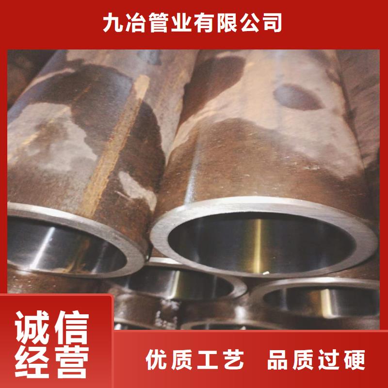 冷拔绗磨管