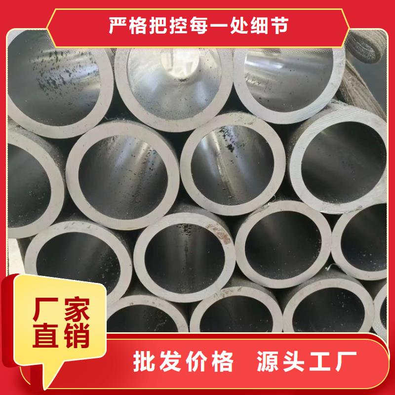 定做非标研磨管生产厂家-批发