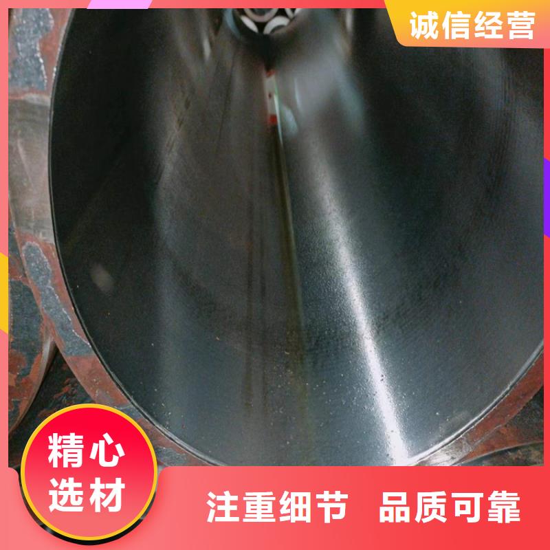 高精度珩磨管-高精度珩磨管省钱