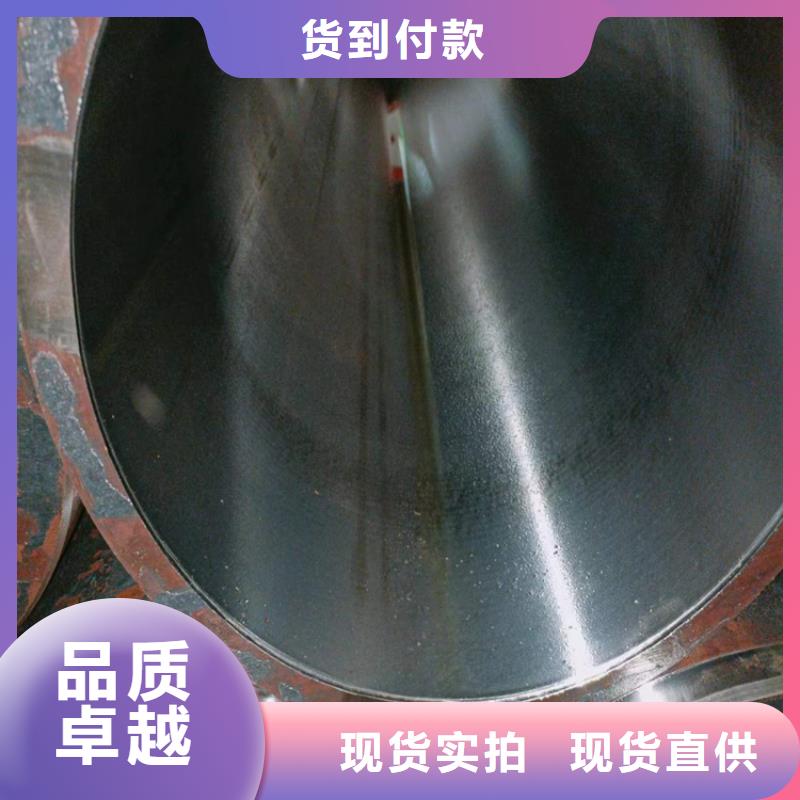 非标珩磨管厂家，定制